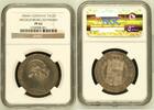 GERMANY TALER German States Mecklenburg-Schwerin 1864 Taler Coin Thaler NGC PF62 PROOF UNC PP -