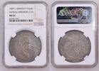 GERMANY TALER German States Nassau-Weilburg 1809 L Taler Coin Thaler NGC MS 62 VZ/F.STG UNC -