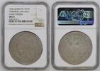 GERMANY TALER German States Nuremberg 1624 Taler Coin Thaler NGC MS 61 VZ/F.STG RARE UNC TOP -