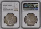 GERMANY 2 Gulden German States Bavaria 1848 Two Gulden NGC MS 63 VZ/STG UNC Ludwig I -