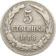 Bulgarien 5 Stotinki 1888 Ferdinand I., 1887-1908 VF-