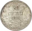 Bulgarien 50 Stotinki 1913 Ferdinand I. 1887-1908 EF