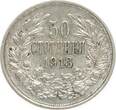 Bulgarien 50 Stotinki 1913 Ferdinand I. 1887-1908 EF