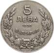 Bulgarien 5 Lewa 1930 Boris III. 1918-1943 VF