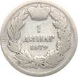Serbien 1 Dinar 1879 Michael Obrenovich IV. s