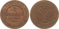 Russland 2 Kopeken 1910 SPB Nikolaus II., 1894-1917 ss 10,00 EUR  Excl. 10,00 EUR Verzending