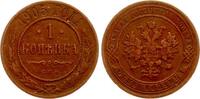 Russland 1 Kopeke 1905 SPB Nikolaus II., 1894-1917 ss 4,00 EUR  Excl. 10,00 EUR Verzending