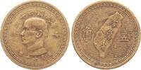 Taiwan, Republik China 5 Chiao 43 (1945) Sun Yat-sen ss 2,00 EUR  Excl. 10,00 EUR Verzending