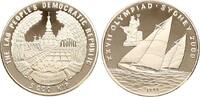 Laos 5000 Kip 1999 SELTEN, kleine Auflage! pp 48,00 EUR  Excl. 15,00 EUR Verzending