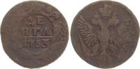 Russland Denga (1/2 Kopeke) Elisabeth Petrowna (1741-1761) -