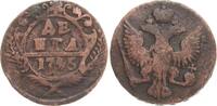 Russland Denga (1/2 Kopeke) Elisabeth Petrowna (1741-1761) -