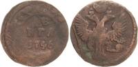 Russland Denga (1/2 Kopeke) Elisabeth Petrowna (1741-1761) -