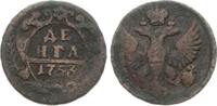Russland Denga (1/2 Kopeke) Elisabeth Petrowna (1741-1761) -