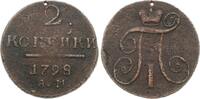 Russland 2 Kopeken Paul I. (1896-1901) -