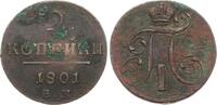 Russland 2 Kopeken Paul I. (1896-1901) -