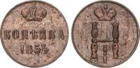 Russland 1 Kopeke Nikolaus I. (1825-1855) -