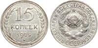Russland 15 Kopeken -
