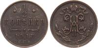 Russland Nikolaus II., 1894-1917 1/2 Kopeke 1912 SPB vz