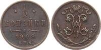 Russland Nikolaus II., 1894-1917 1/2 Kopeke 1909 SPB ss
