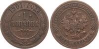 Russland Nikolaus II., 1894-1917 1 Kopeke 1901 SPB ss-
