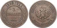 Russland 5 Kopeken Alexander II., 1855-1881 -