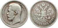 Russland 50 Kopeken Nikolaus II., 1894-1917 -