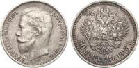Russland 50 Kopeken Nikolaus II., 1894-1917 -