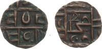 Bhutan (Königreich) 1/2 Rupee 1. Periode -