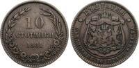 Bulgarien 10 Stotinki Ferdinand I., 1887-1908 -