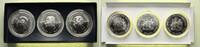 Island 3 x 1000 Kronur 1994 Pr&auml;sidentenset mit 3 M&uuml;nzen stgl 325,00 EUR  Excl. 15,00 EUR Verzending