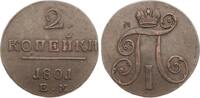 Russland 2 Kopeken Paul I. (1896-1901) -
