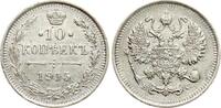 Russland 10 Kopeken Nikolaus II., 1894-1917 -