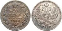 Russland 20 Kopeken Nikolaus II., -