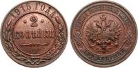 Russland 2 Kopeken Nikolaus II., 1894-1917 -