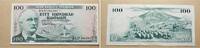 Island 100 Kronur -