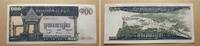 Kambodscha 100 Riels -