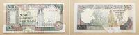 Somalia 50 Shilin -