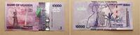 Uganda 10.000 Shillings -
