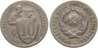 UDSSR 10 Kopeken -