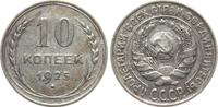 UDSSR 10 Kopeken -