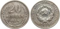 UDSSR 20 Kopeken -