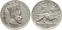 Äthiopien 50 Mantonas Haile Selassie -