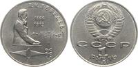 Russland/UDSSR 1 Rubel 100. Geburtstag von Lebedev -