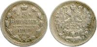 Russland 5 Kopeken Nikolaus II., 1894-1917 -