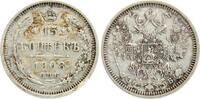 Russland 15 Kopeken Nikolaus II., 1894-1917 -
