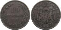 Bulgarien 10 Stotinki Ferdinand I., 1887-1908 -