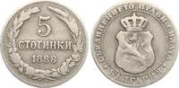 Bulgarien 5 Stotinki Ferdinand I., 1887-1908 -