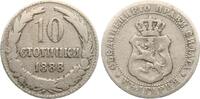 Bulgarien 10 Stotinki Ferdinand I., 1887-1908 -