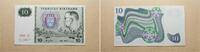 Schweden 10 Kronor -