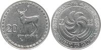 Georgien 20 Thetri -